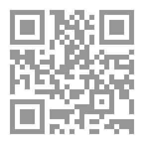 Qr Code The Dune Country