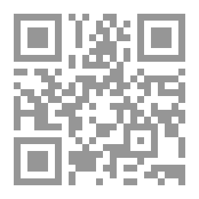 Qr Code فهرس المخطوطات - ج 1