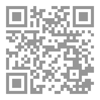 Qr Code أطياف اللون الأزرق