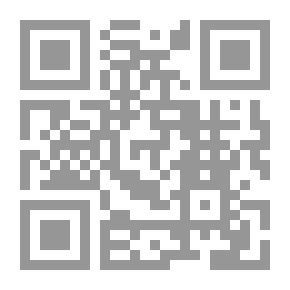 Qr Code الحزن طفل نائم