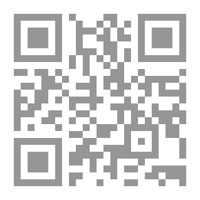 Qr Code كيف تنظم شئونك وشئون الآخرين