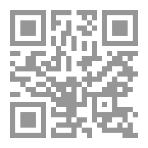 Qr Code الحلقة 6