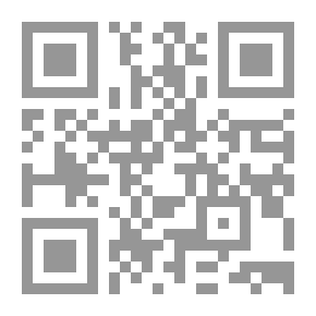 Qr Code كتاب الثقات ج7