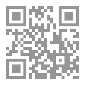 Qr Code 100 sunnah di bulan berkah