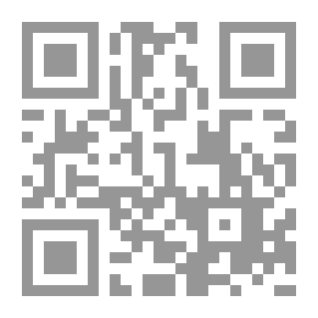 Qr Code Language Literature In The Modern Andalusian Eras