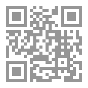Qr Code Numerology: Series I'm Learning