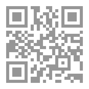 Qr Code سيرة المصطفى