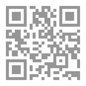 Qr Code علاقة التقنيات المسرحية بتغيرات المجتمع المصري