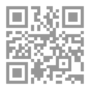 Qr Code أميرة الأميرة وأخاها الصغير