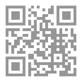 Qr Code Sordman the Protector