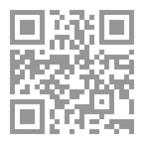 Qr Code The Dramatic Works Of John Crowne