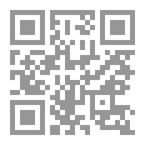 Qr Code قانون العقوبات البحريني `دراسة مقارنة`