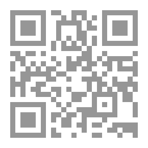 Qr Code The Proof In The Sciences Of The Qur’an