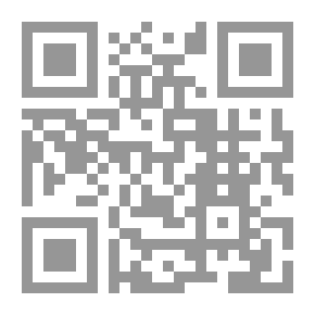 Qr Code البناء الفرنسي مع شروح وملاحظات على تكوين النثر الفرنسي