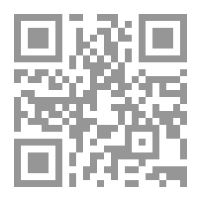 Qr Code تقويم الأخلاق `منهج متكامل لتربية الأجيال`