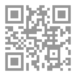 Qr Code Immigrant