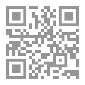 Qr Code على دروب الإنجيل