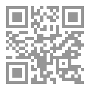 Qr Code الموت في قميص النوم:أوراق فلسطينية في السياسة والأدب والفن