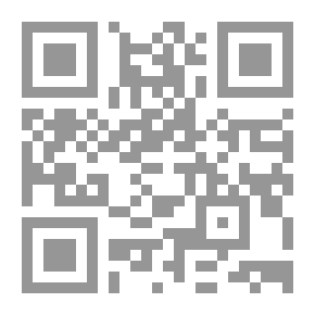 Qr Code التجارة بالتعليم في الوطن العربي: الإشكاليات والمخاطر والرؤية المستقبلية