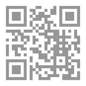 Qr Code عقد الرحلة... دراسة فى التزامات ومسؤولية وكالات السياحة والسفر