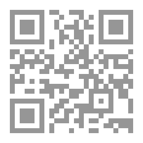 Qr Code A BASIC Dictionary of Islam