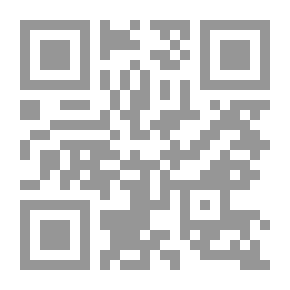 Qr Code Deerbrook
