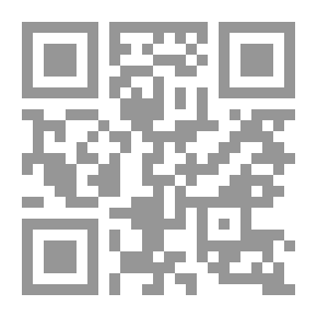 Qr Code هو الذي رأى الطريق