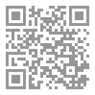 Qr Code المريض