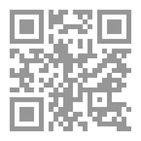 Qr Code Bill Nye's Chestnuts Old and New