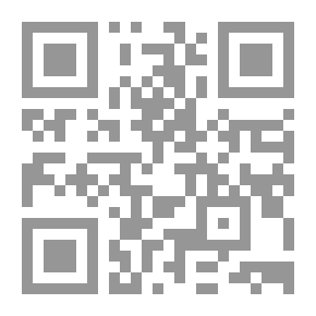 Qr Code رسالة لغوية عن الرتب والألقاب المصرية