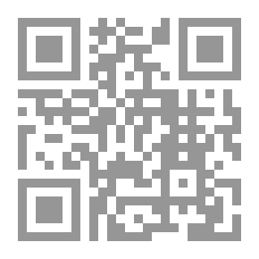 Qr Code قدري الرحيل