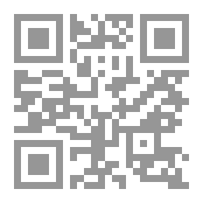 Qr Code نتائج الفكر