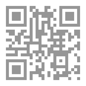 Qr Code المحيط البرهاني للإمام برهان الدين ابن مازة - الجزء الأول