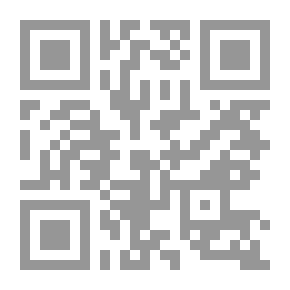 Qr Code صيادون في شارع ضيق