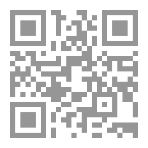 Qr Code El Castellano en Venezuela; estudio crítico