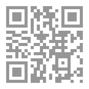 Qr Code Versuch über den menschlichen Verstand