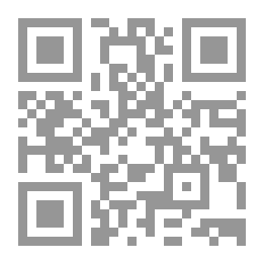 Qr Code تذکرۃ المحدثین جلد دوم