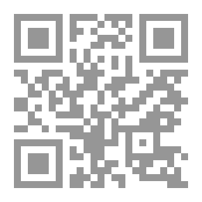 Qr Code كيف تقيم موظفيك بفعالية