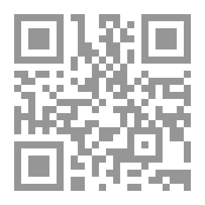 Qr Code سياسة الخطوة فالخطوة في الشرق الأوسط