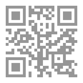 Qr Code قاموس الاقتصاد/انكليزي - عربي