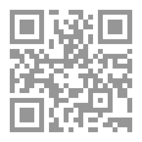 Qr Code المشكلات الاجتماعية لنزيلات سجن النساء وأساليب الخدمة الاجتماعية في مواجهتها