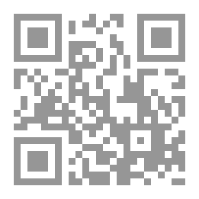 Qr Code عمدة الزائر وعدة الزائر في الأدعية والزيارات مع ملاحق