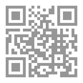 Qr Code خدمات الحج في الحجاز خلال العصر العثمانى