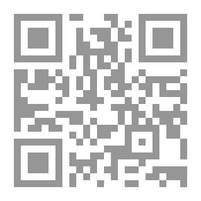Qr Code القانون الدستوري للملكية البروسية