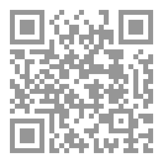 Qr Code نفحات رمضانية
