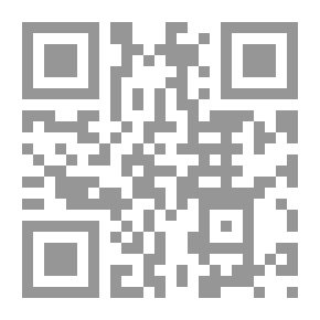 Qr Code مجمع البحرين - من الفينيقية إلى العربية