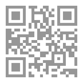Qr Code رواية هذا البيت لا تدخله الجرائد لـ عزيز نيسين