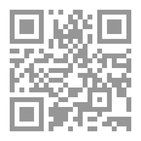 Qr Code Interpretation Of History