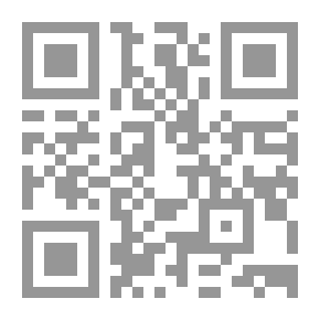 Qr Code خمس خنافس تحاكم الشجرة