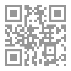 Qr Code استحضار للهواة ؛ أطروحة عملية عن كيفية أداء الحيل الحديثة
